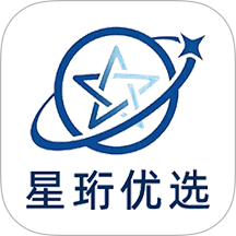 星珩优选app正式版