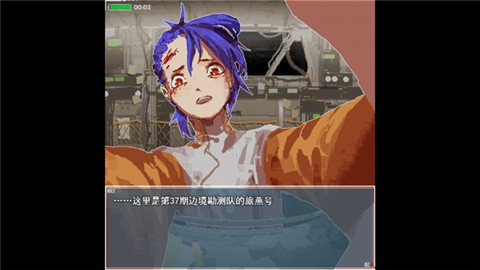 旅燕归航 (3)