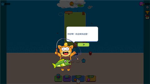 捕鱼合成大亨中文安卓版