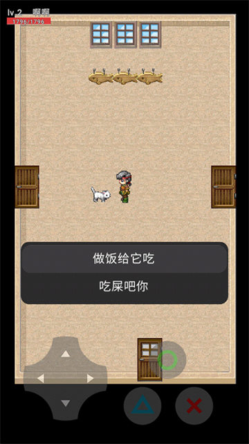 猫猫惊魂 (5)