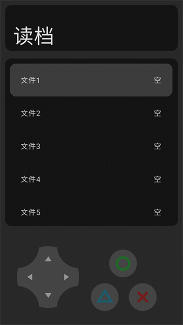 猫猫惊魂 (2)