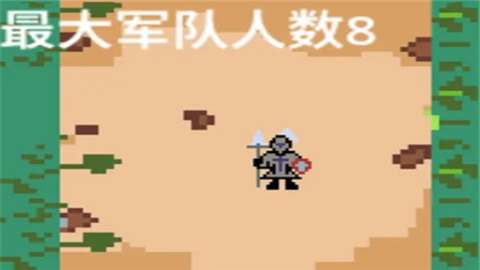 骑士向前冲手机直装版