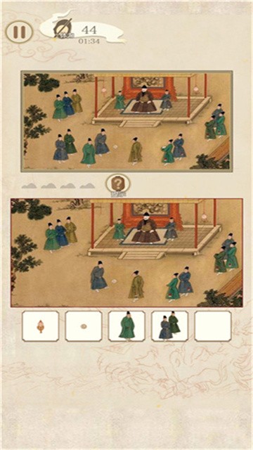国画大师 (3)