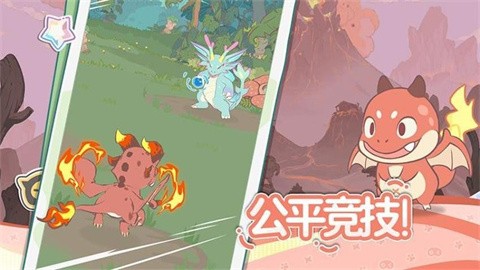 闪耀吧噜咪 (3)