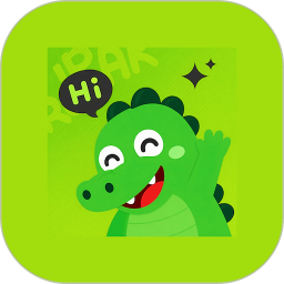 英语句句通app最新版