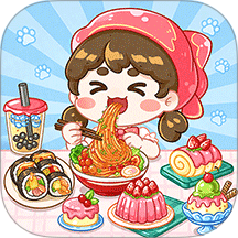 特色小吃街最新版