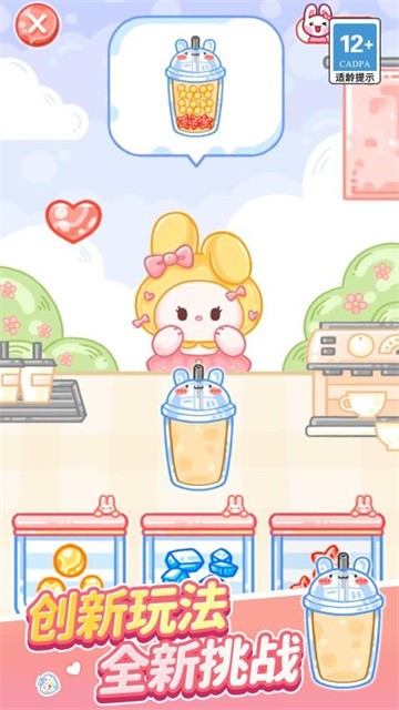 特色小吃街 (3)