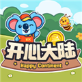 开心大陆赚钱版