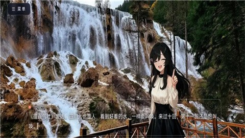 耍起四川游戏官方版