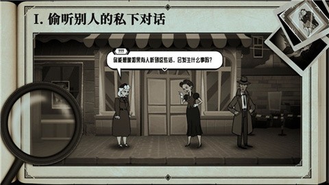 布拉斯库巴斯的死后委托 (3)
