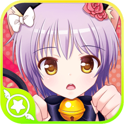 校园爱妹安卓版