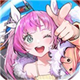 星海归旅人官方正版