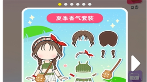 艾儿姐姐的换装大作战免费版