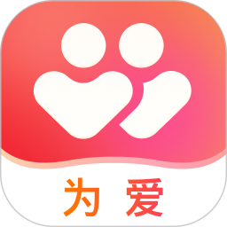 为爱交友app最新版