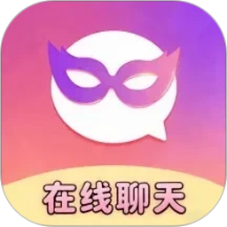 趣约陌聊app官方版