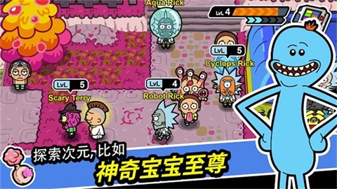 口袋莫迪斯正式版