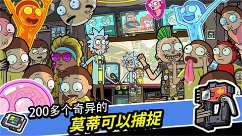 口袋莫迪斯正式版