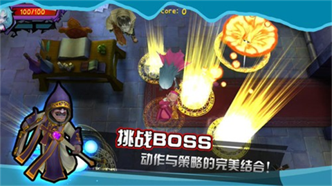 吸血牙妹最新版