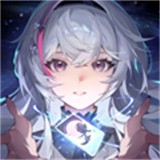 星途天城免费版