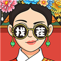 一眼找到底赚钱游戏