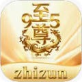 至尊直播app免VIP版