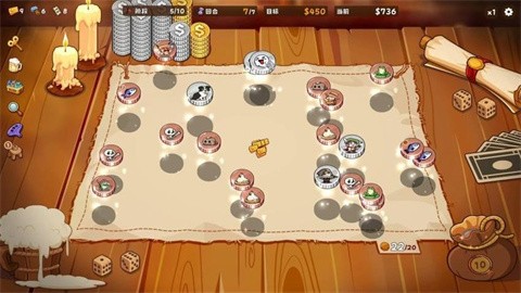硬币酒馆最新版