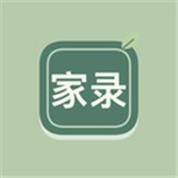 千秋家录游戏