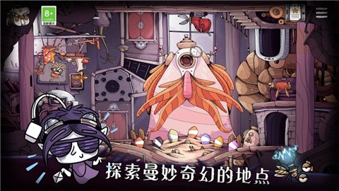 豆胡游戏官方版