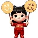 品茶短剧app最新版