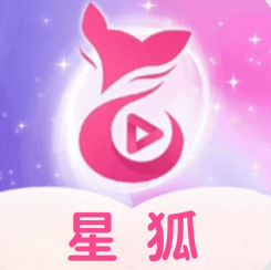 星狐直播2026免会员版