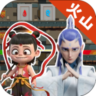 森林冰火人灵珠魔丸版游戏
