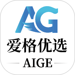 爱格优选app最新版