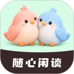 怜吻app免费版