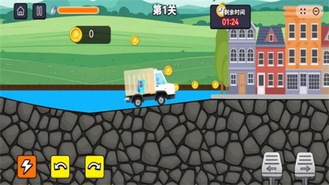 狂飙大卡车正式版