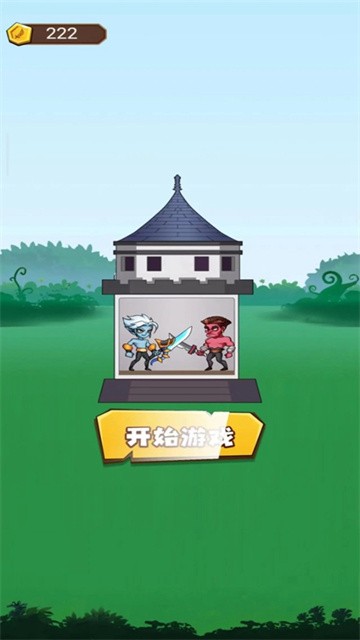 疯狂爬塔最新版