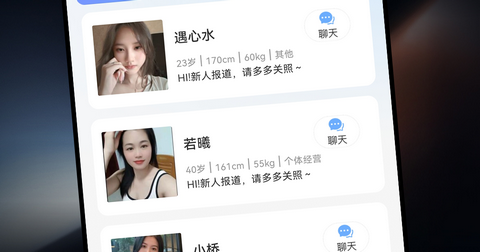 心悠cp最新版