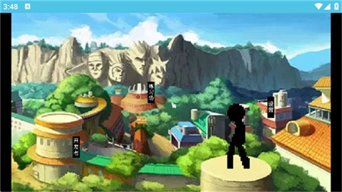 像素柴影手机版