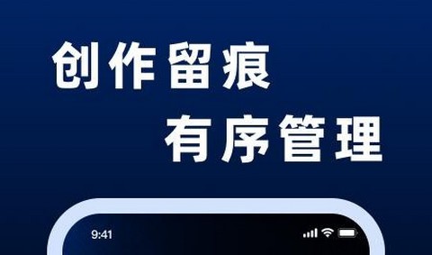 抖剪辑视频app官方版