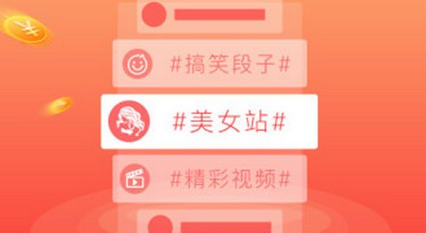 麻雀浏览器app最新版