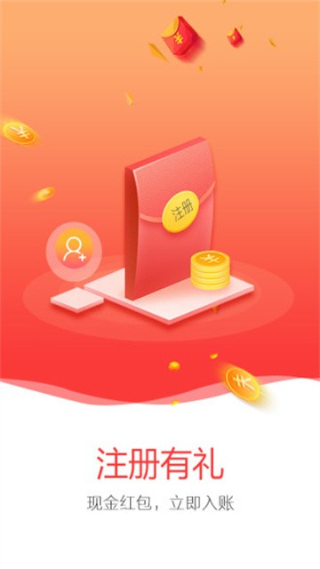 麻雀浏览器app最新版