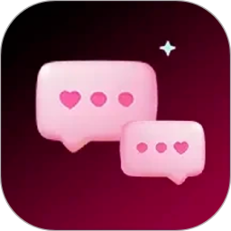 友心动app最新版