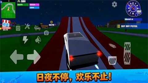 我的像素神国最新版