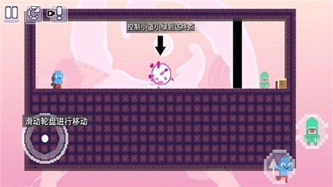 动物联盟出击 (1)