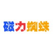 蜘蛛bt磁力无限制版