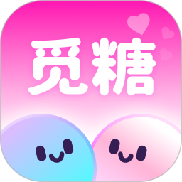 觅糖app最新版