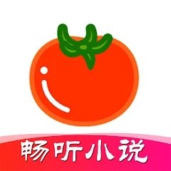 红柿免费畅听app正版