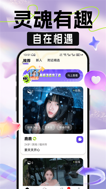 朵识 (2)