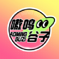 嗷呜谷子app官方版