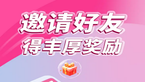 星芒短剧app最新版