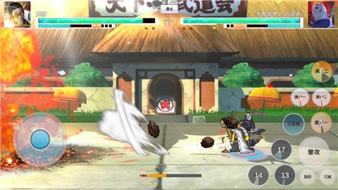 Jus动漫大乱斗 (3)